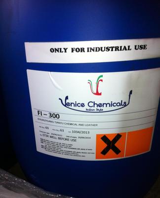 柔軟助劑 FI-300 性能特點(diǎn)、市場應(yīng)用與供應(yīng)商指南